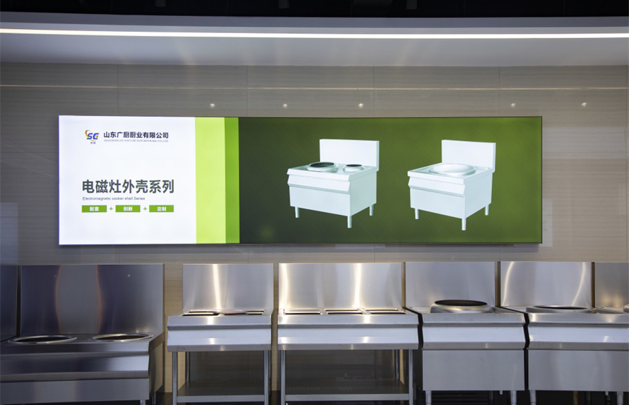 展廳展示